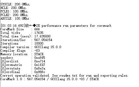 air32f103cbt6_200_20221025