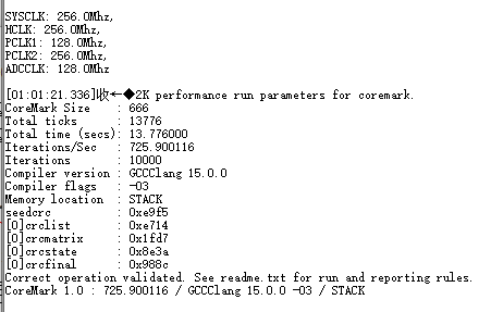 air32f103cbt6_256_20221025