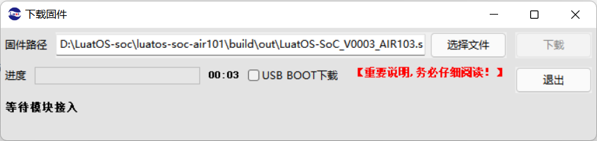 image-20211028153732352