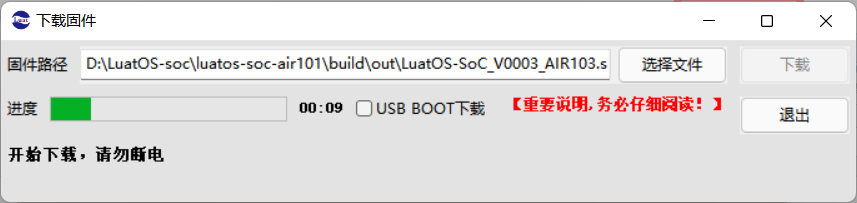 image-20211028154052448