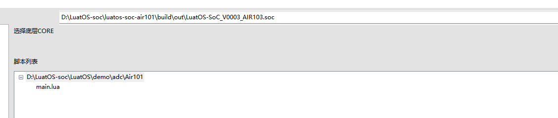 image-20211028154249078