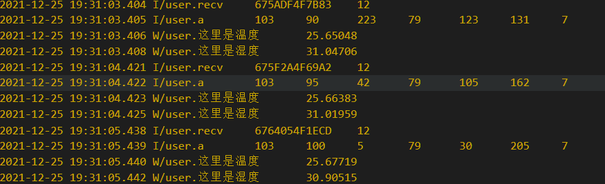 image-20211225193114838