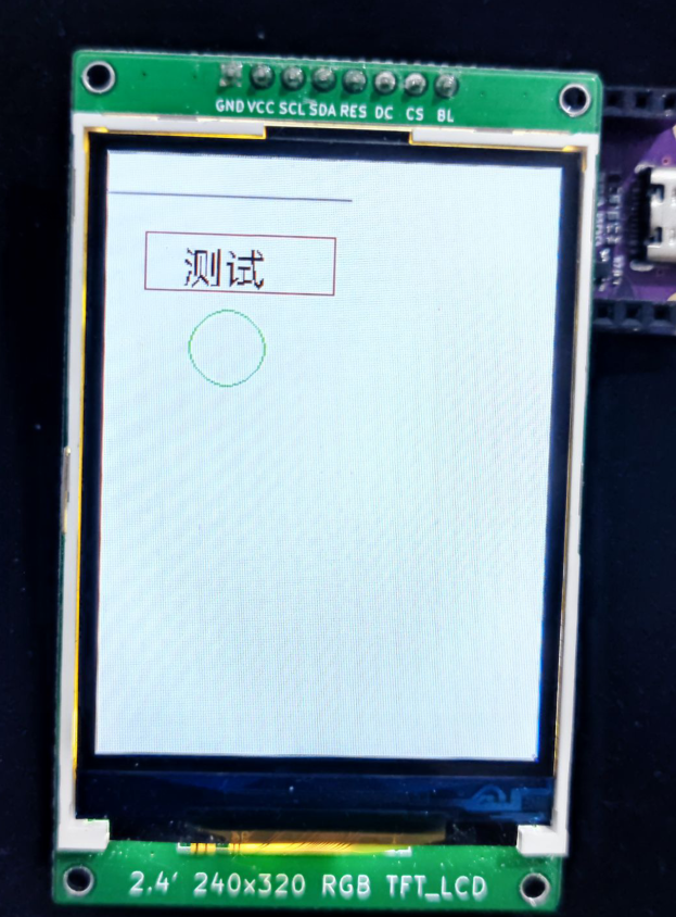 image-20211225202905799