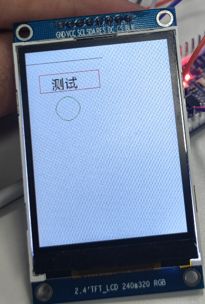 image-20211225203127599