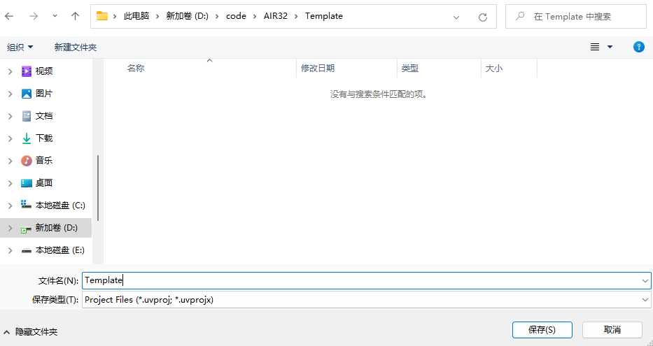 image-20220605103955156